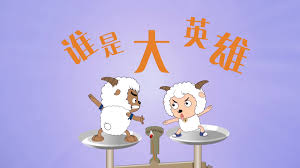 福州网站推广